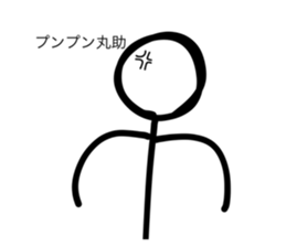 713505987