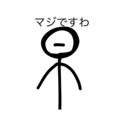 713505994