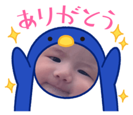 713508600