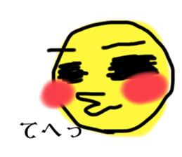 713509113