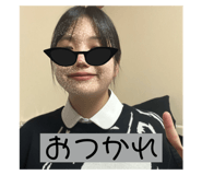713510396