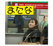 713510403