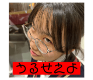713510406