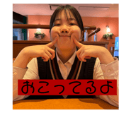 713510425