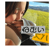 713510430
