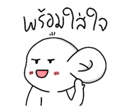 713511205