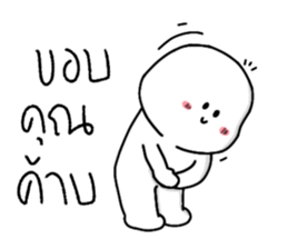 713511206