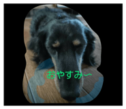 713512140