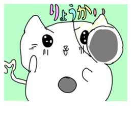 713514675