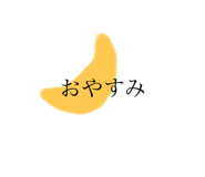 713517548