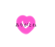 713517549