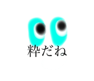 713517559