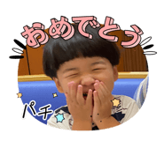 713527252