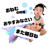 713527998