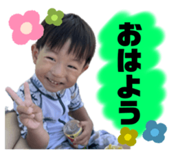 713532702