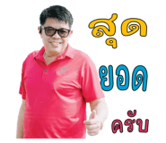713535761