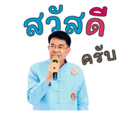 713535762