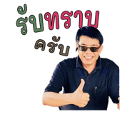 713535764