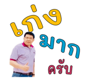 713535765