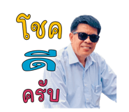 713535771