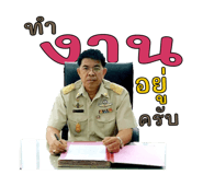 713535772