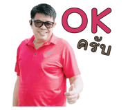 713535774