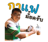 713535775