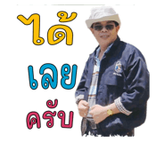 713535776