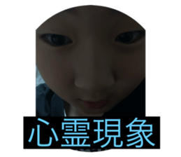 713536076