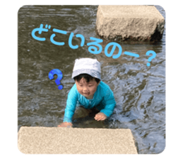 713537335