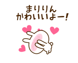 71354193