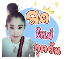 713544790