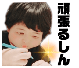 713545748