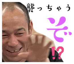 713545760