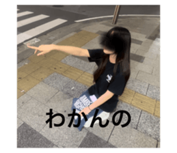 713546367