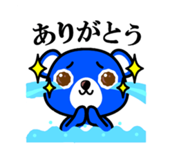 713547356