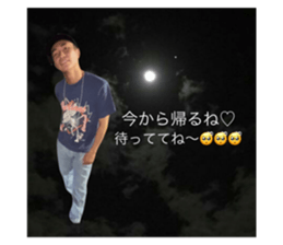 713547423