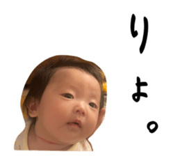 713547741