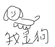 713547881