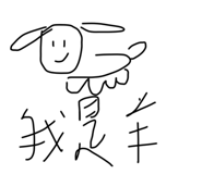 713547882