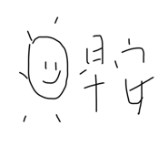 713547885