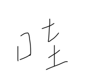 713547899