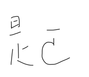 713547900