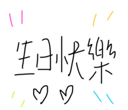 713547904