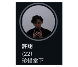 713549056