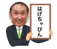 713551011
