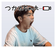 713551018