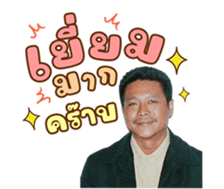 713551914
