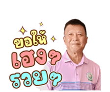 713551920