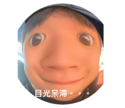 713552570